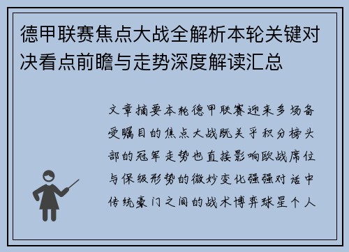 comment-img